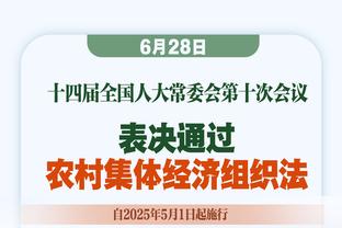 曼晚：曼联权衡外租小将，担心伤病过多导致一线队无人可用