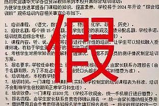 意大利大名单：基耶萨、若日尼奥在列，巴雷拉等国米6人入围