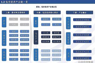 意媒：本赛季意甲半程场均上座人数达到30650人，创25年最高纪录