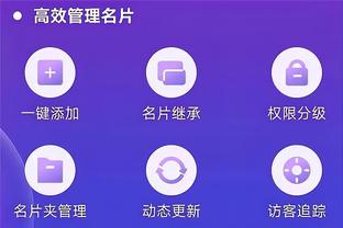 必威betway体育官方网站截图3