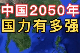 望无碍！奥萨尔-汤普森退防中踩到萨博尼斯后扭伤脚踝 已回更衣室