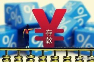 打不了主控！维金斯半场4中1仅5分&3次失误 正负值-14