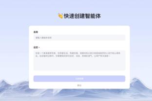 188宝金博官方网站截图4