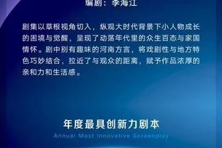 开云电竞app官网入口截图4