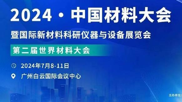 新利18在线游戏截图3